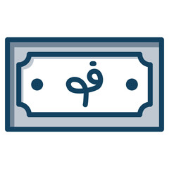 Afghanistan Currency 