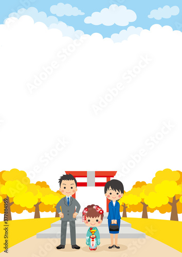 七五三のお祝いで神社の前に並ぶ家族のイラスト 7歳のお祝い 30s Wall Mural 3 ぽこたぽこ