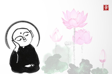 Ink painting of praying japanese boddhisattva Jizo and pink lotus flowers. Traditional Japanese ink wash painting of Buddha sumi-e. Translation of hieroglyphs - happiness