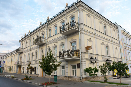 Samara. The building of the Museum of Director Eldar Ryazanov on Frunze street