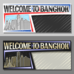 Vector layouts for Bangkok with copy space, decorative voucher with illustration of modern bangkok city scape on day and dusk sky background, art design tourist coupon with words welcome to bangkok.