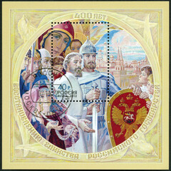 RUSSIA - 2012: shows the citizen Minin and the Prince Pozharsky, The 400th anniversary of the...
