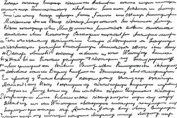 Grunge texture of unreadable illegible handwritten text. Sloppy handwriting, illegible handwriting. Abstract background of unreadable text. Vector illustration. Vector illustration. Template overlay.