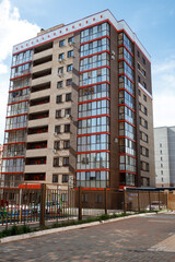 residential new house on a Sunny day. concept of buying a new home
