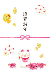 丑年年賀状　水彩の招き猫と赤べこ