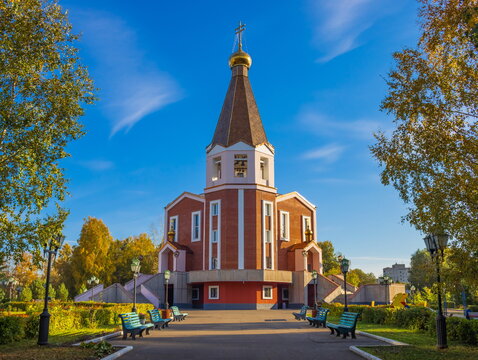 Autumn landscape. Morning and Orthodox Church Seversk. Russia.