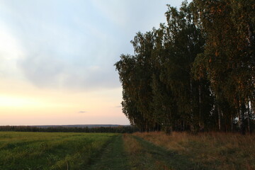 Evening in the Urals