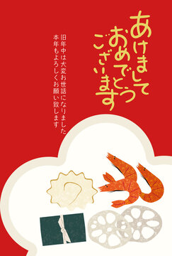 昆布巻き の画像 1 046 件の Stock 写真 ベクターおよびビデオ Adobe Stock 昆布巻き の画像 1 046 件の Stock 写真 ベクターおよびビデオ Adobe Stock