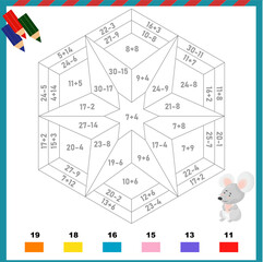  Mathematical coloring for addition and subtraction. Abstract geometric pattern. 