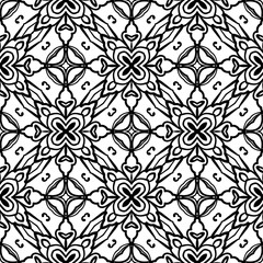 Fantasy seamless pattern with decorative mandala. Abstract round doodle floral background. Floral geometric infinity background. Wrapping paper, textiles, fabric. Vector illustration.