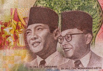Indonesia New money Currency. Portrait from Indonesia 75000 Rupiah 2020 Banknotes.