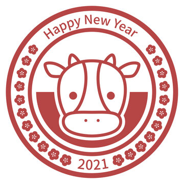 396 Best 牛乳瓶 Images Stock Photos Vectors Adobe Stock 396 Best 牛乳瓶 Images Stock Photos Vectors Adobe Stock