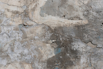 Obraz na płótnie Canvas Gray cement background.