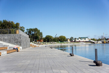 Russia. City Of Penza. Embankment of the river Sura