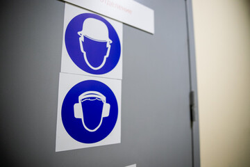 occupational health and safety