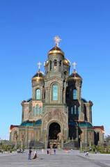 Fototapeta na wymiar Resurrection of Christ CathedraI, main cathedral of Russian Armed Forces. Patriot Park in Moscow city, Russia. 