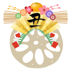 丑　年賀状　レンコン　アイコン