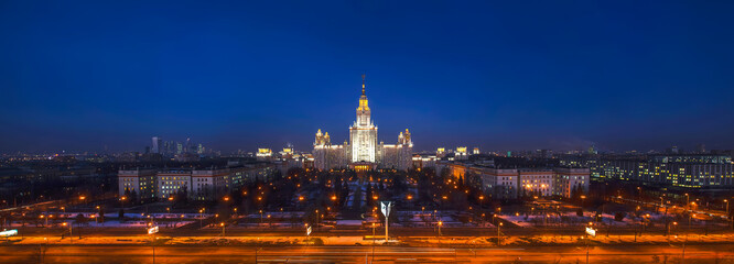 Obraz na płótnie Canvas Night view of Moscow State University. The view from the top. Moscow, Russia