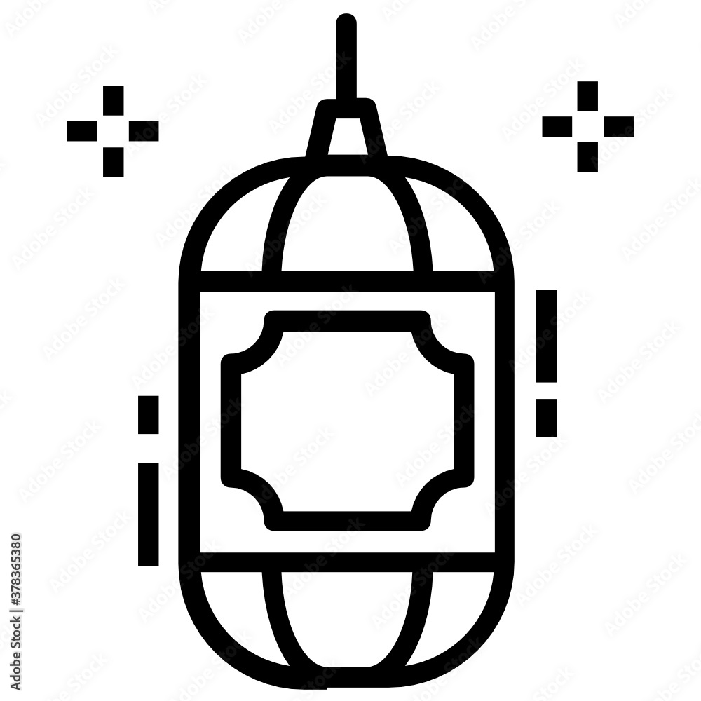 Sticker 
A portable light icon, lantern glyph vector style
