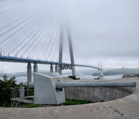 Bridge to Russky island. Vladivostok city. Russia.