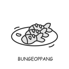 Bungeoppang line icon. Korean fish-shaped cakes. Korean dessert.Traditional South Korea pastry. Asian food. Editable stroke.Isolated vector illustration 