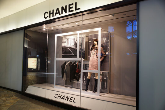 Chanel Store At The Ala Moana Center