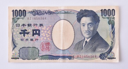 日本円　千円札