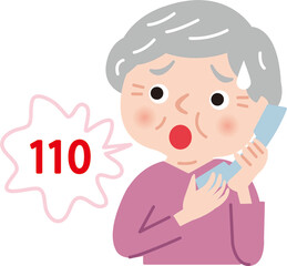 警察を呼ぶシニア女性