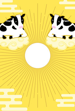 筋斗雲 Images Browse 199 Stock Photos Vectors And Video Adobe Stock