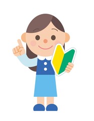 初心者マークを持った女性