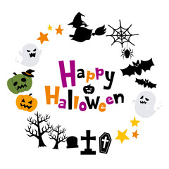 ハロウィンのイラスト