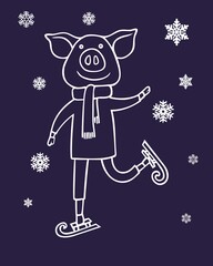 Funny cartoon, cute pig. Friendly pig character.