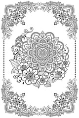 Stylized with henna tattoo decorative pattern for decorating covers book, notebook, casket, postcard and folder. Flower and border in mehndi style. Frame in the eastern tradition.