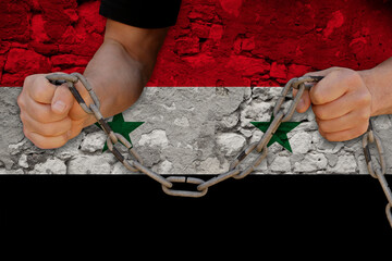 male hands breaking the iron chain, symbol of bondage, protest against the background of the state...