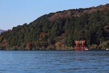 Lake Ashi