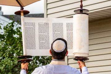 torah scroll israel