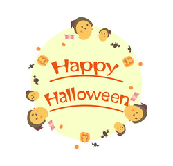 ハッピーハロウィンの文字入りイラスト