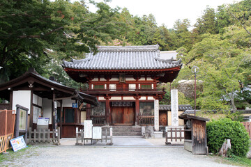 Obraz premium Entrance of Okadera Temple in Asuka, Nara