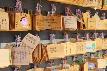 Naklejka na ściany i meble Ema wooden prayer plaque at Kashihara Jingu Temple in Nara