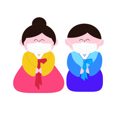 
코로나19여파로 마스크를 쓰고 추석인사하는 남녀커플