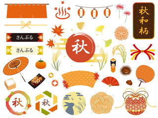 和柄 秋の飾り素材集 © SENRYU