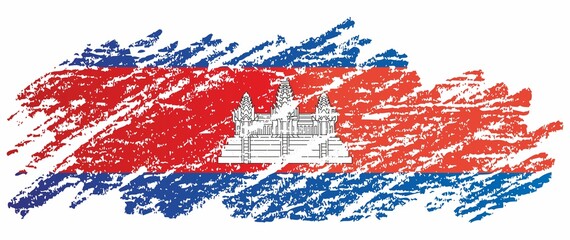 Flag of Cambodia, Kingdom of Cambodia. Southeast Asia. Template for award design, an official document with the flag of Cambodia. Bright, colorful vector illustration.
