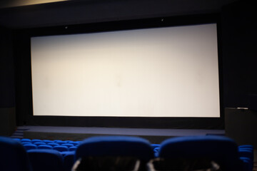 Cinema hall of nobody, empty cinema.