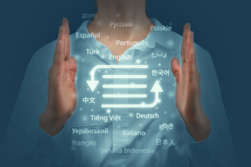The concept of a program for automatic translation from different languages of the world