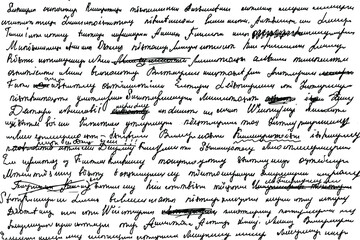 Illegible, unreadable handwritten text. Sloppy handwriting in ink. Vector illustration. Overlay template