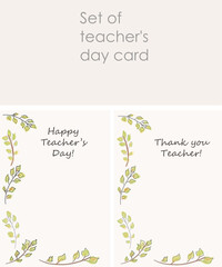 Card teachers day Watercolor ornament Vertical