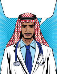 Color vector illustration in pop art style. Male doctor in uniform with a stethoscope around his neck. Doctor portrait isolated from halftone background with speech bubble