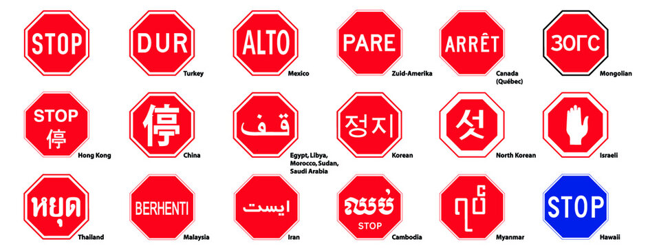 Stop halt allowed area Do not enter danger warning sign Vector attention forbidden caution, admittance signs No ban walking zone people stepping or run Highway road prohibited emergency beware cross