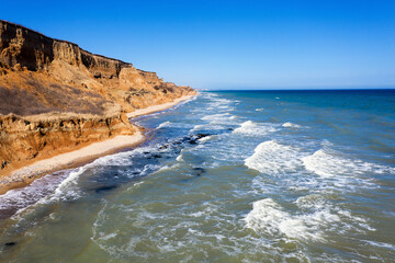 Panoramic view bird's-eye view. Mountain landslide in an environmentally hazardous area. Large...