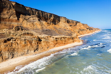 Panoramic view bird's-eye view. Mountain landslide in an environmentally hazardous area. Large...
